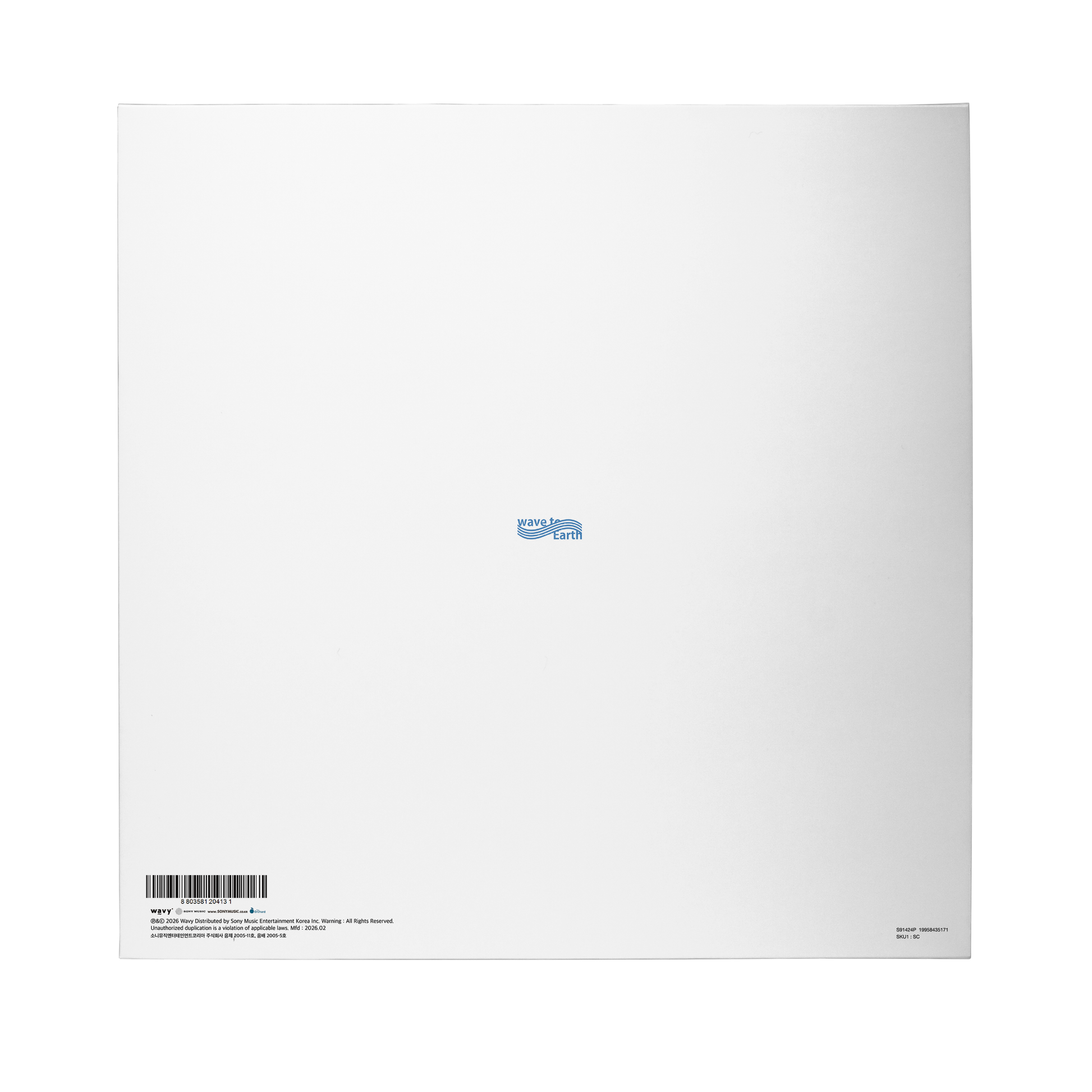summer flows 0.02 Blue Vinyl – wave to earth