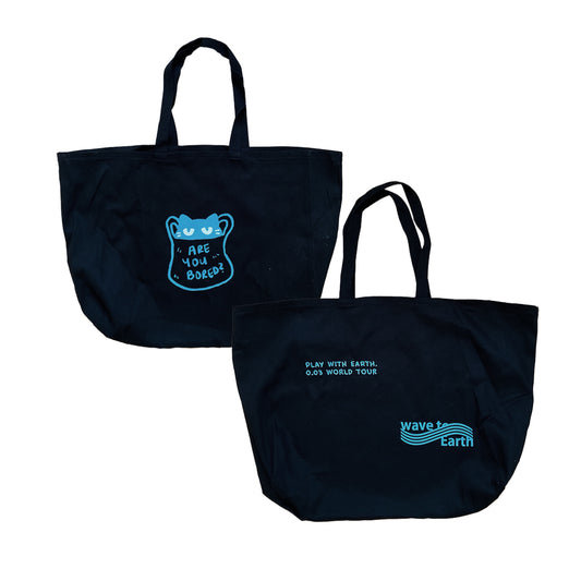 Are You Bored? Tote Bag