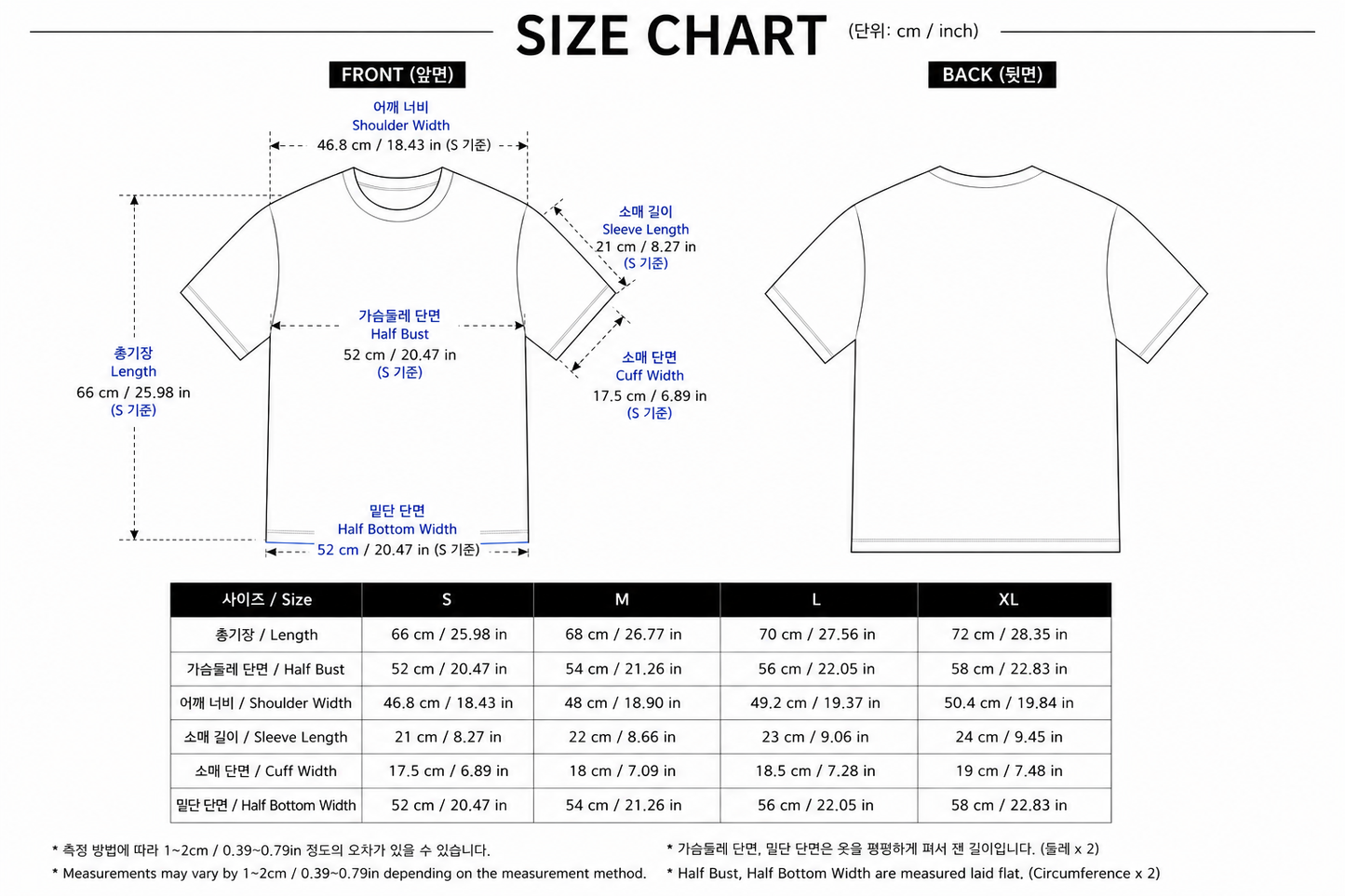 bad pieces Logo T Shirt